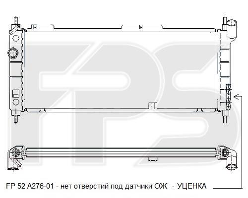 FPS FP 52 A276 Радіатор охолодження двигуна FP52A276: Купити в Україні - Добра ціна на EXIST.UA!