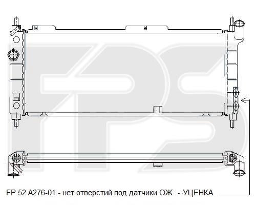 FPS FP 52 A276-01 Радіатор охолодження двигуна FP52A27601: Купити в Україні - Добра ціна на EXIST.UA!