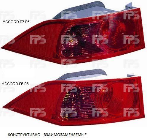FPS FP 3007 F3-E Фонарь задний внешний левый FP3007F3E: Отличная цена - Купить в Украине на EXIST.UA! FP3007F3E FPS Фонарь задний внешний левый