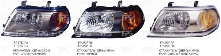 FPS FP 3737 R3-E Фара основна ліва FP3737R3E: Приваблива ціна - Купити в Україні на EXIST.UA!