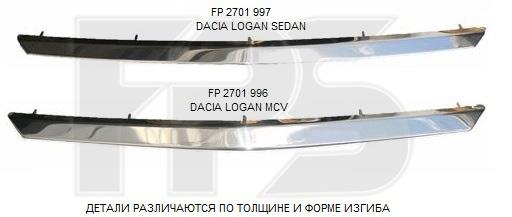 FPS FP 2701 997 Молдинг решітки радіатора FP2701997: Купити в Україні - Добра ціна на EXIST.UA!