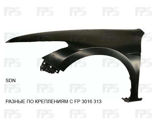 FPS FP 3016 311 Крило переднє ліве FP3016311: Купити в Україні - Добра ціна на EXIST.UA!