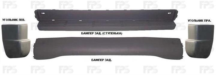 FPS FP 3546 961 Кутник бампера заднього лівий FP3546961: Купити в Україні - Добра ціна на EXIST.UA!