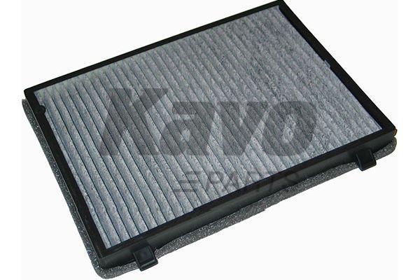 Купить Kavo parts DC-7107C по низкой цене в Украине!