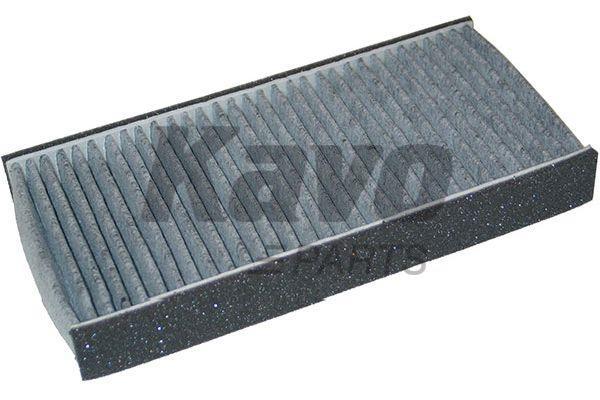 Купить Kavo parts HC-8112C по низкой цене в Украине!