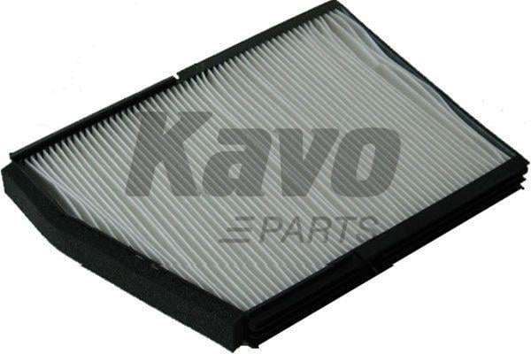 Купити Kavo parts DC-7103 за низькою ціною в Україні!
