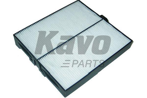 Купить Kavo parts SC-9607 по низкой цене в Украине!
