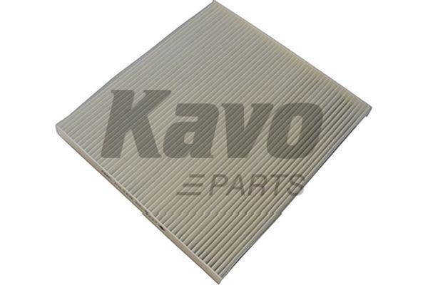 Купить Kavo parts HC-8227 по низкой цене в Украине!