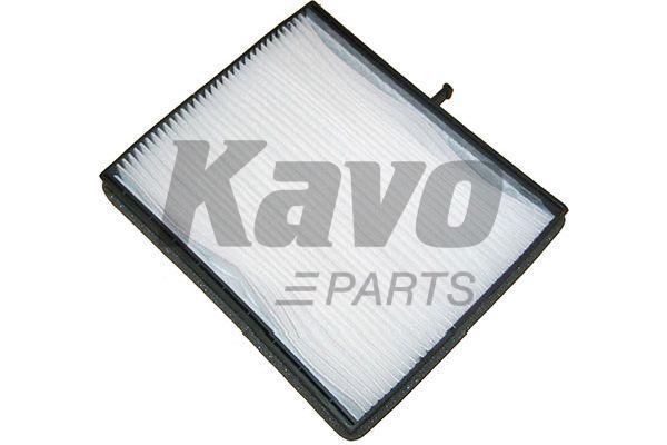 Купить Kavo parts DC-7106 по низкой цене в Украине!