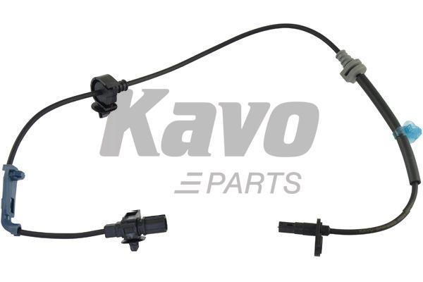 Купити Kavo parts BAS-2025 за низькою ціною в Україні!