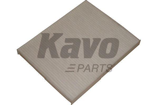 Купить Kavo parts KC-6111 по низкой цене в Украине!