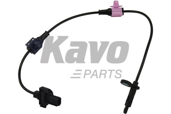 Купить Kavo parts BAS-2113 по низкой цене в Украине!