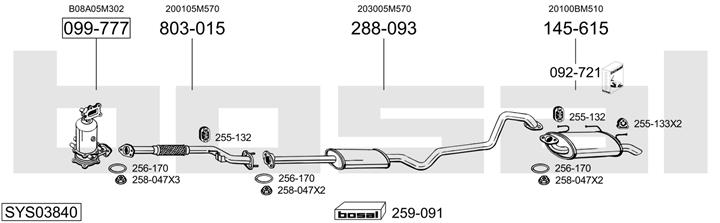 Bosal SYS03840 Система випуску відпрацьованих газів SYS03840: Купити в Україні - Добра ціна на EXIST.UA!