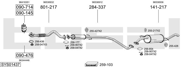 Bosal SYS01437 Система випуску відпрацьованих газів SYS01437: Купити в Україні - Добра ціна на EXIST.UA!