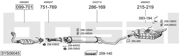 Bosal SYS06045 Система випуску відпрацьованих газів SYS06045: Купити в Україні - Добра ціна на EXIST.UA!