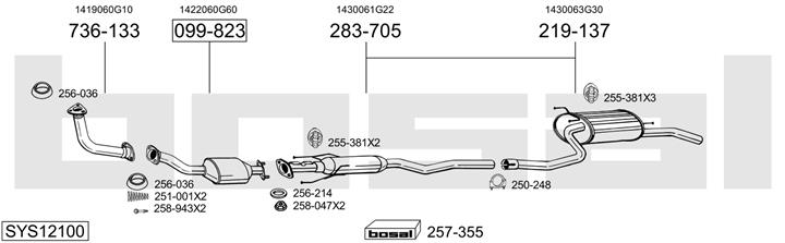 Bosal SYS12100 Система випуску відпрацьованих газів SYS12100: Купити в Україні - Добра ціна на EXIST.UA!