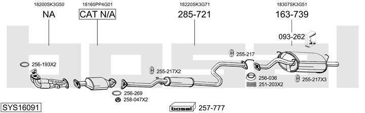 Bosal SYS16091 Система випуску відпрацьованих газів SYS16091: Купити в Україні - Добра ціна на EXIST.UA!