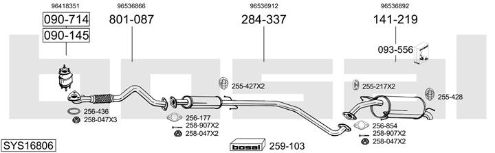 Bosal SYS16806 Глушник SYS16806: Приваблива ціна - Купити в Україні на EXIST.UA!