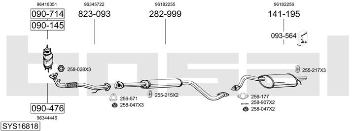 Bosal SYS16818 Глушник SYS16818: Купити в Україні - Добра ціна на EXIST.UA!