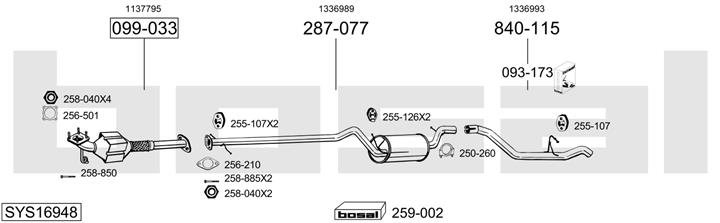 Bosal SYS16948 Глушник SYS16948: Купити в Україні - Добра ціна на EXIST.UA!
