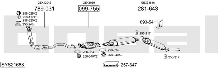 Bosal SYS21668 Глушник SYS21668: Купити в Україні - Добра ціна на EXIST.UA!
