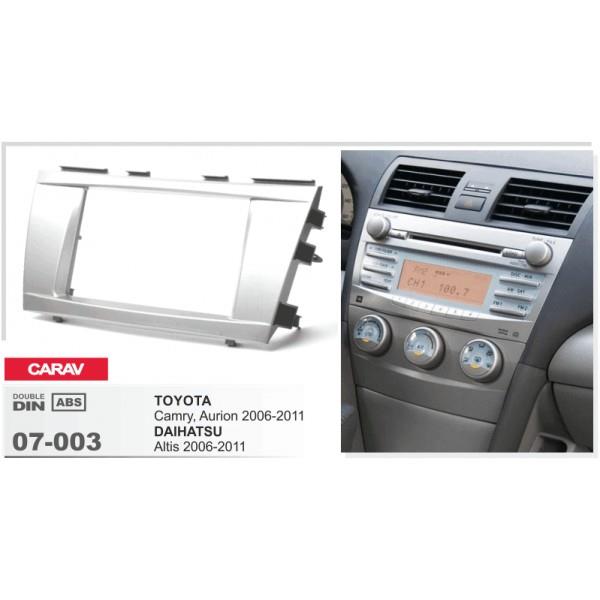 Автозапчастина Carav 07-003