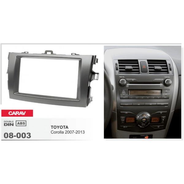 Автозапчастина Carav 08-003