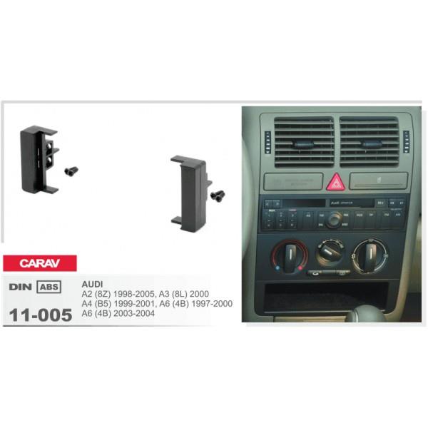 Автозапчастина Carav 11-005