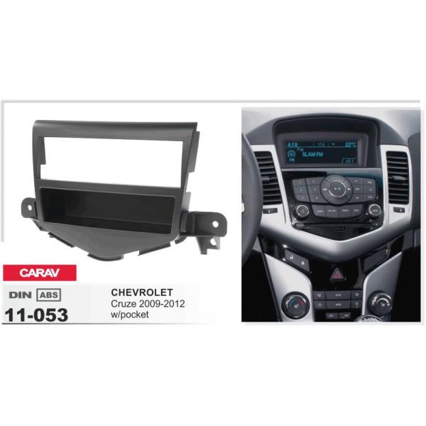 Купити Carav 11-053 за низькою ціною в Україні!