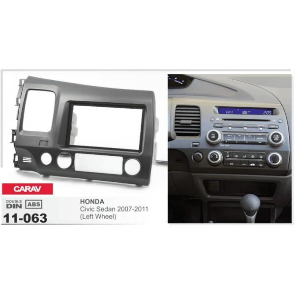 Автозапчастина Carav 11-063