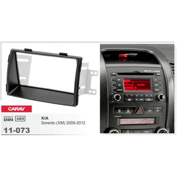 Купити Carav 11-073 за низькою ціною в Україні!