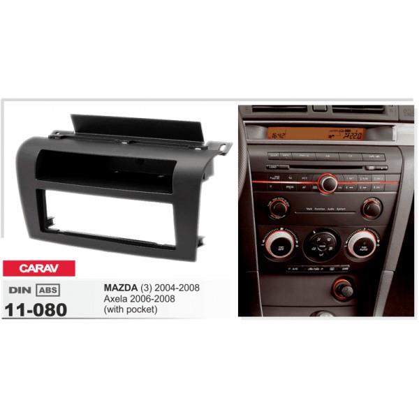 Автозапчастина Carav 11-080