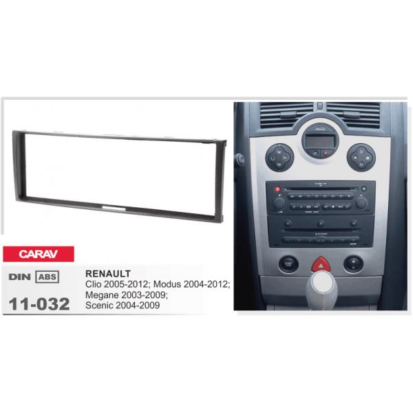 Автозапчастина Carav 11-032