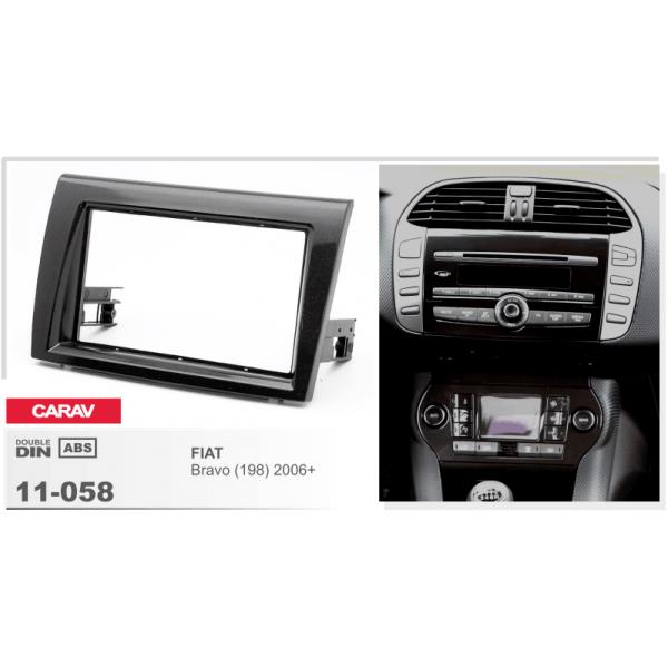 Автозапчастина Carav 11-058