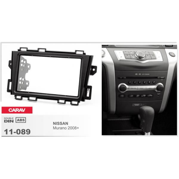 Купити Carav 11089 – суперціна на EXIST.UA!