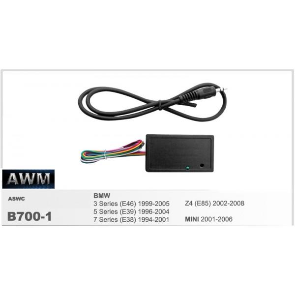 Купити AWM B700-1 за низькою ціною в Україні!