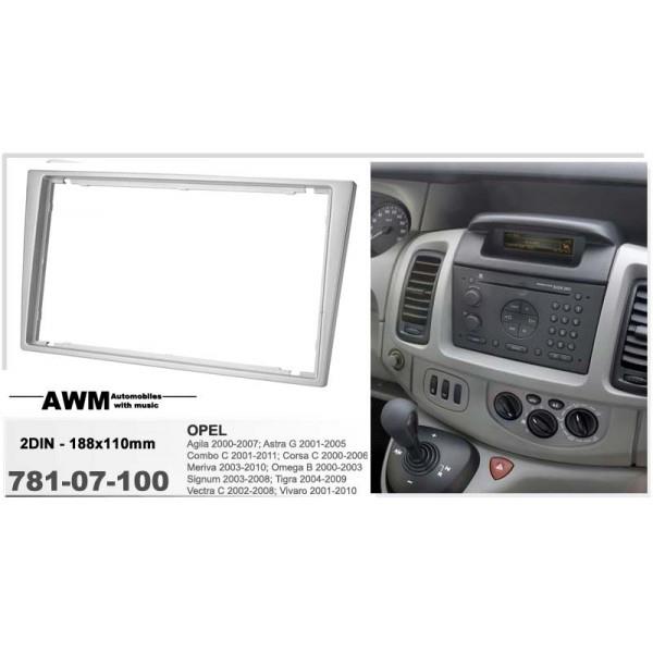 Автозапчастина AWM 781-07-100