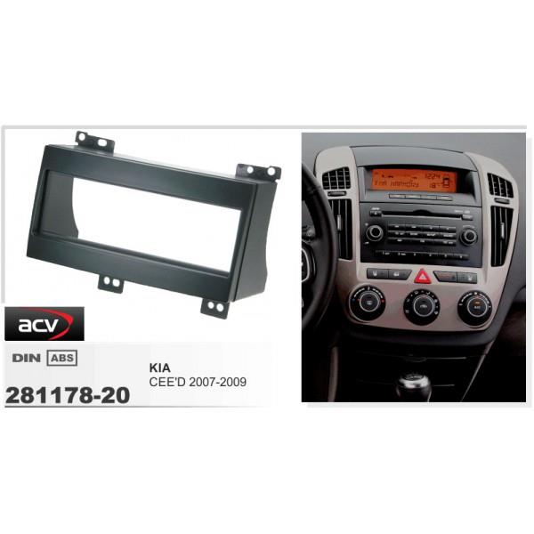 Купити ACV 281178-20 за низькою ціною в Україні!