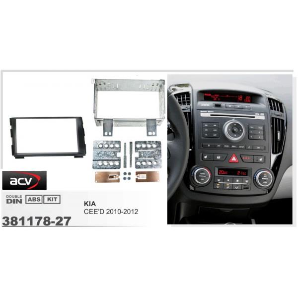 Купити ACV 381178-27 за низькою ціною в Україні!