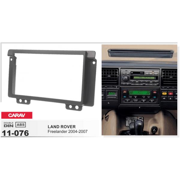 Автозапчастина Carav 11-076
