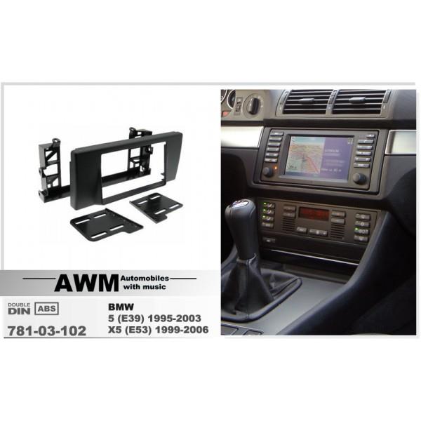 Купити AWM 781-03-102 за низькою ціною в Україні!