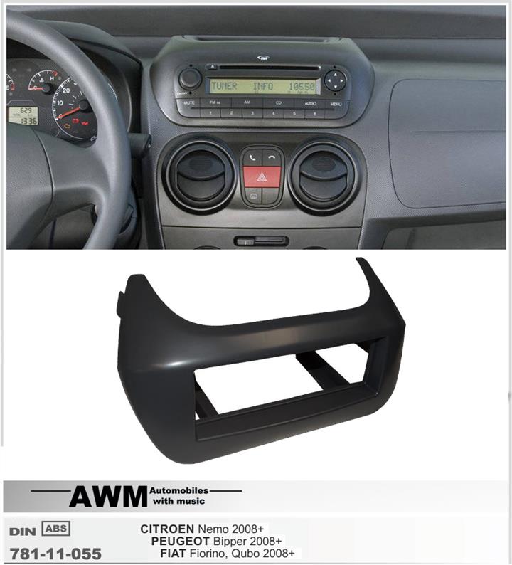 Купити AWM 78111055 – суперціна на EXIST.UA!