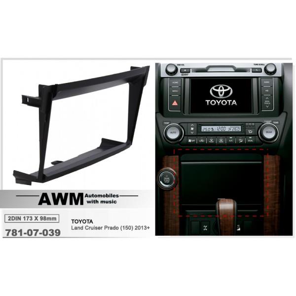 Автозапчастина AWM 781-07-039