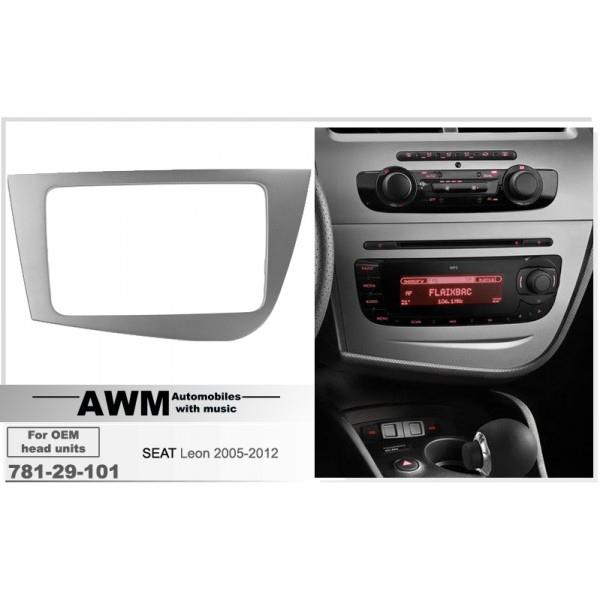 Автозапчастина AWM 781-29-101