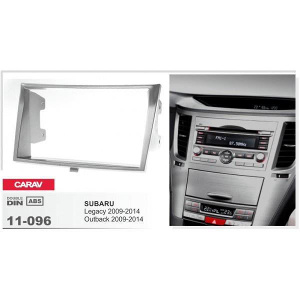 Автозапчастина Carav 11-096