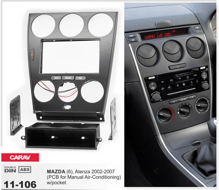 Автозапчастина Carav 11-106