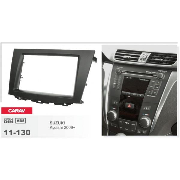 Купити Carav 11-130 за низькою ціною в Україні!