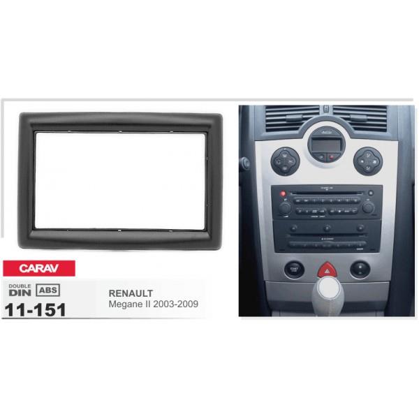 Купити Carav 11151 – суперціна на EXIST.UA!