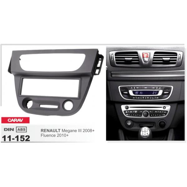 Автозапчастина Carav 11-152