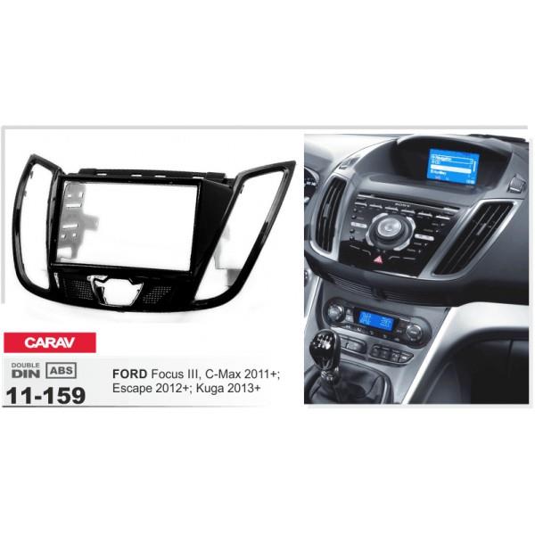 Автозапчастина Carav 11-159